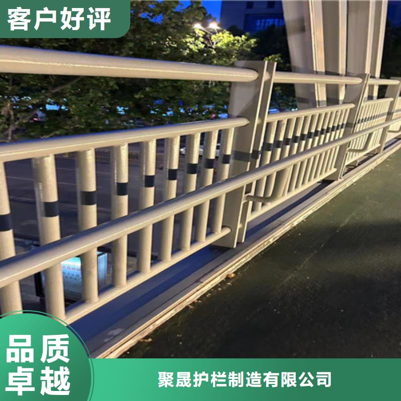 人行道护栏桥梁防撞护栏厂源头厂家来图定制