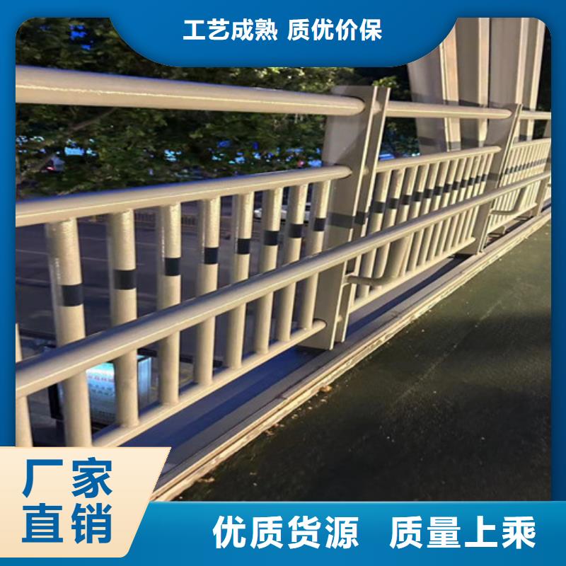 人行道护栏钢丝绳护栏厂厂家技术完善