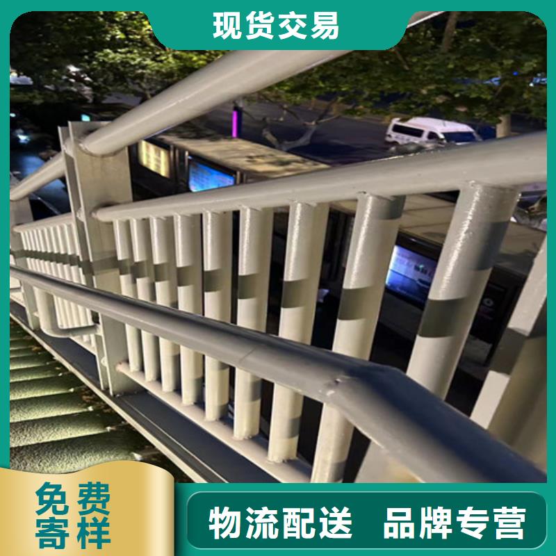 人行道护栏,道路护栏厂的图文介绍