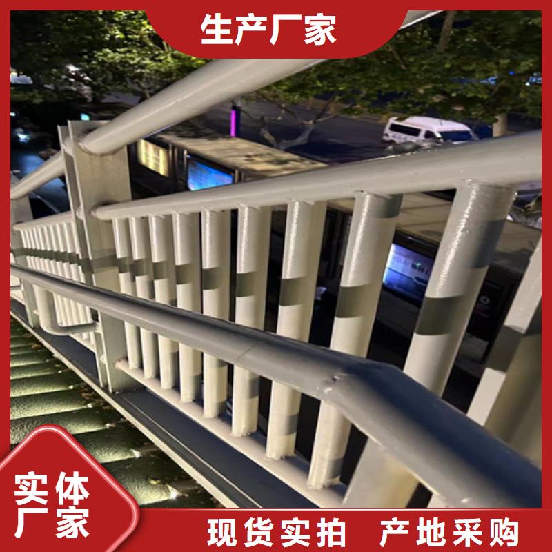 【人行道护栏-【高速开口栏网】货源稳定】
