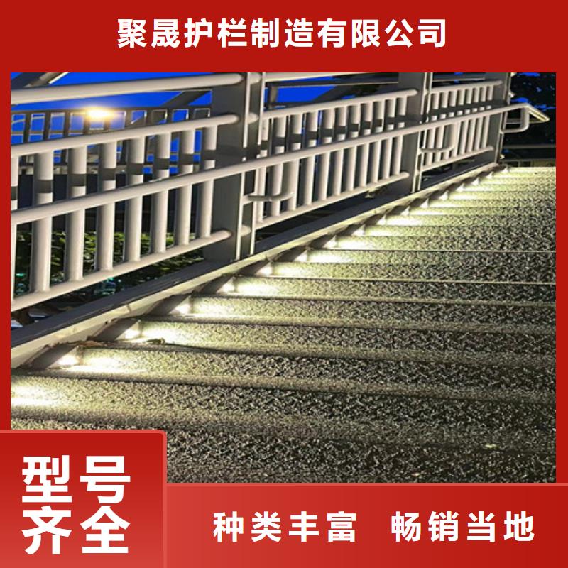 【人行道护栏】_桥梁护栏厂精品选购