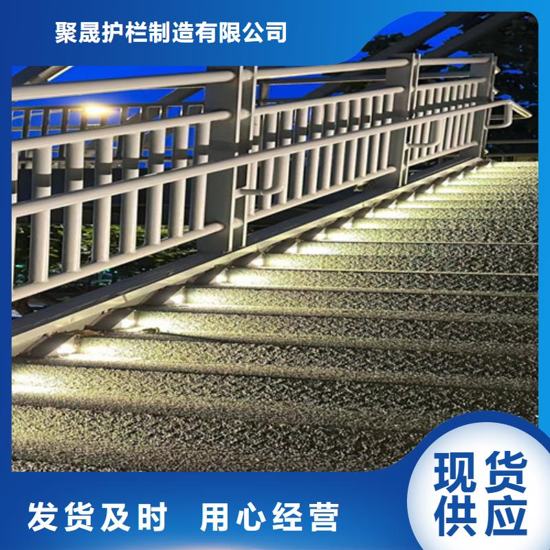 人行道护栏景观护栏厂常年出售