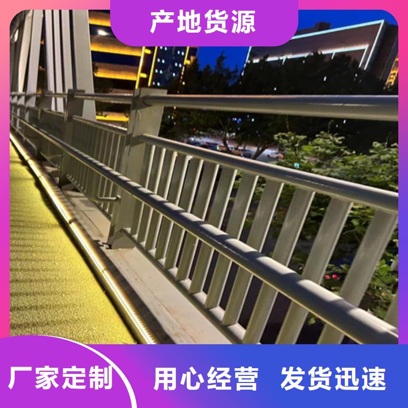 人行道护栏-【M型防撞护栏】服务始终如一