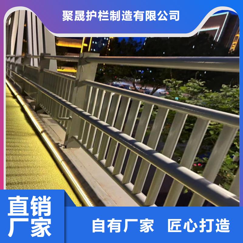 人行道护栏-【道路护栏】专业生产设备