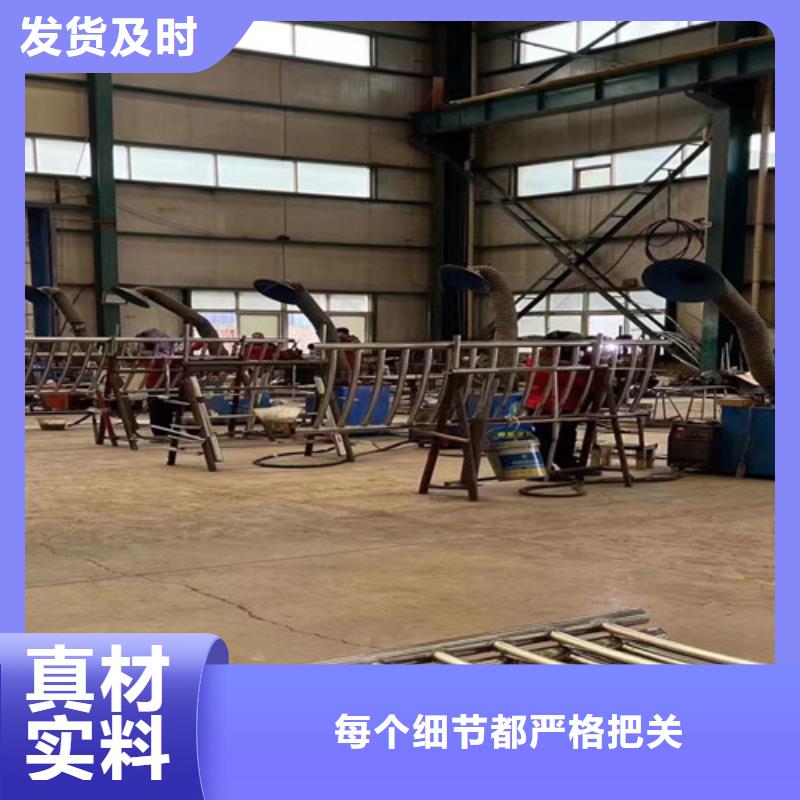 人行道护栏栈道护栏厂货到付款