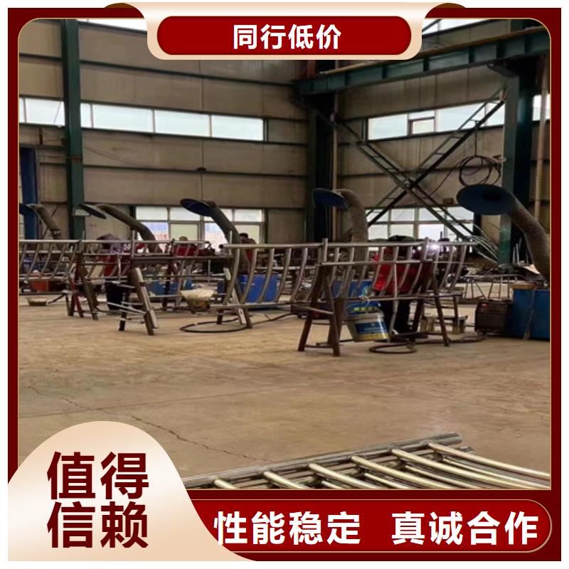 【人行道护栏防撞护栏立柱高性价比】