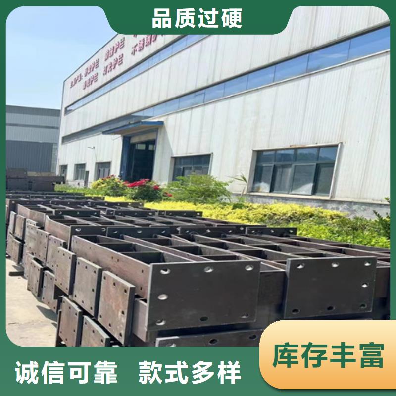 【人行道护栏】-河道防撞栏杆源厂定制