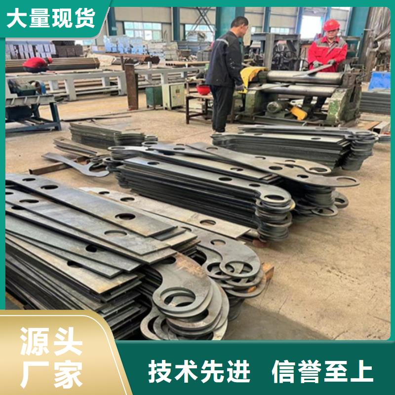 【人行道护栏】_河堤防撞护栏型号齐全