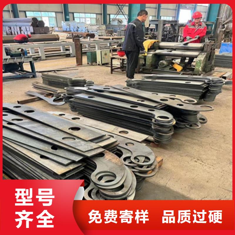 【人行道护栏,道路隔离栏源厂直接供货】