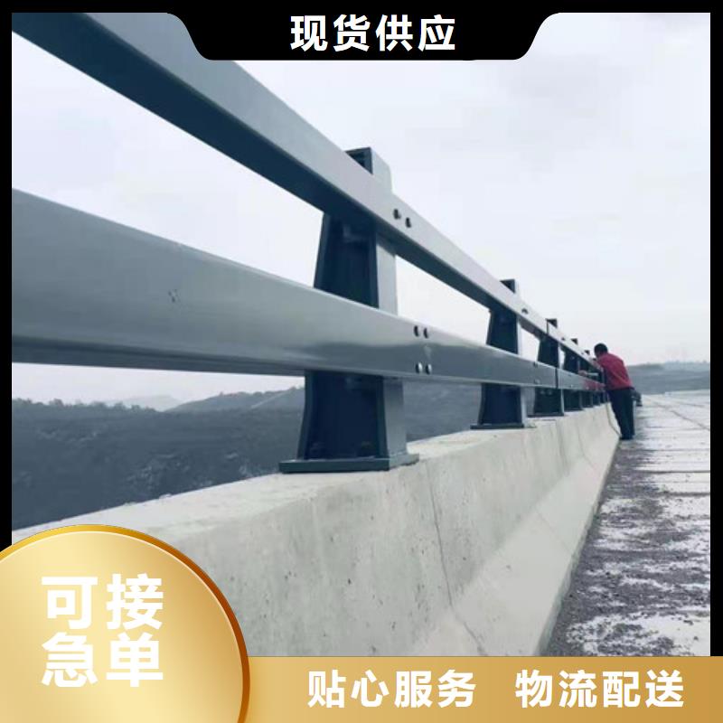人行道护栏热镀锌立柱支持加工定制