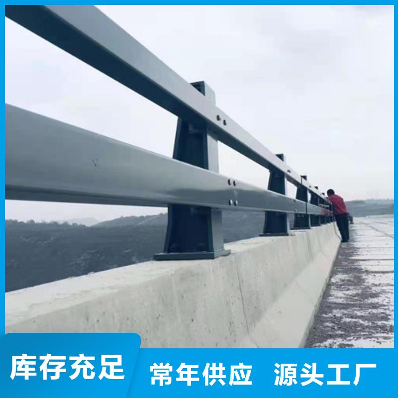 人行道护栏,桥梁防撞护栏精心选材