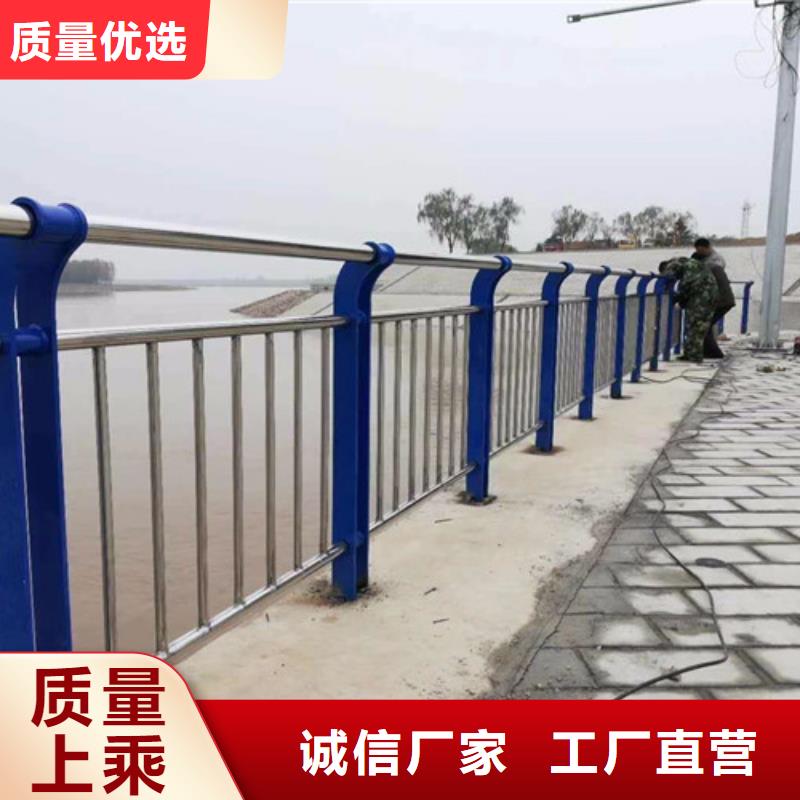 人行道护栏-不锈钢复合管厂产地采购
