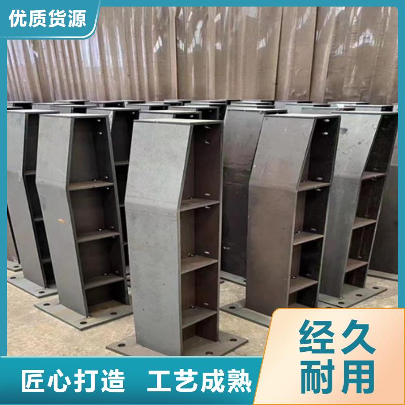 人行道护栏_304不锈钢复合管诚信经营质量保证