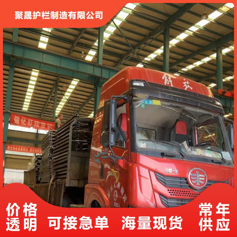 人行道护栏中央分隔栏出厂严格质检