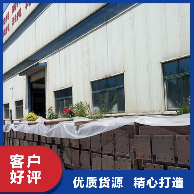 【人行道护栏-【高速开口栏网】货源稳定】
