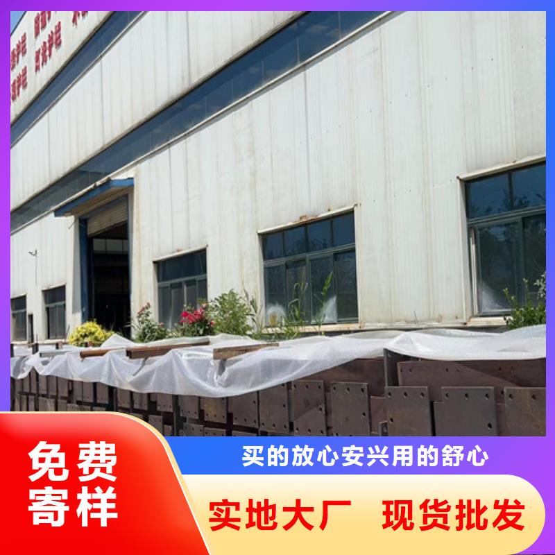 人行道护栏镀锌波形护栏满足您多种采购需求