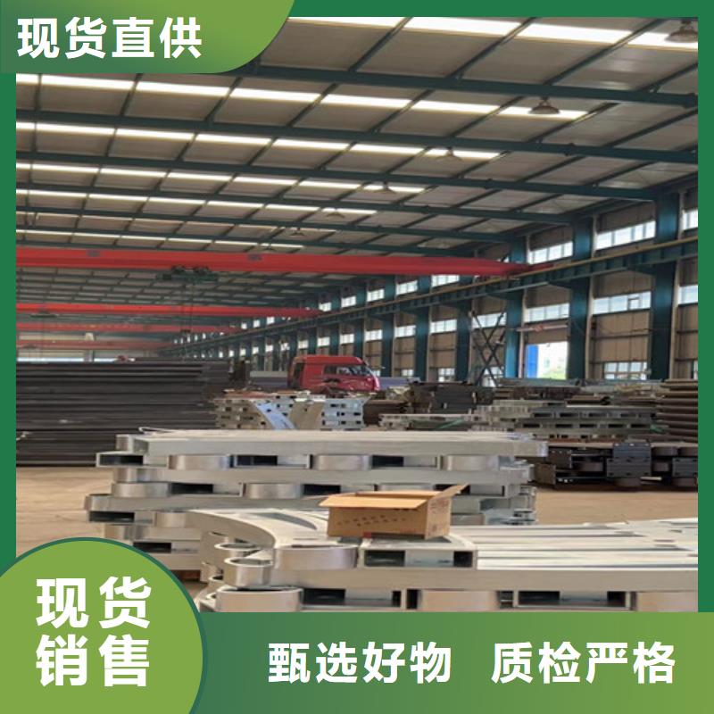【人行道护栏,道路隔离栏源厂直接供货】