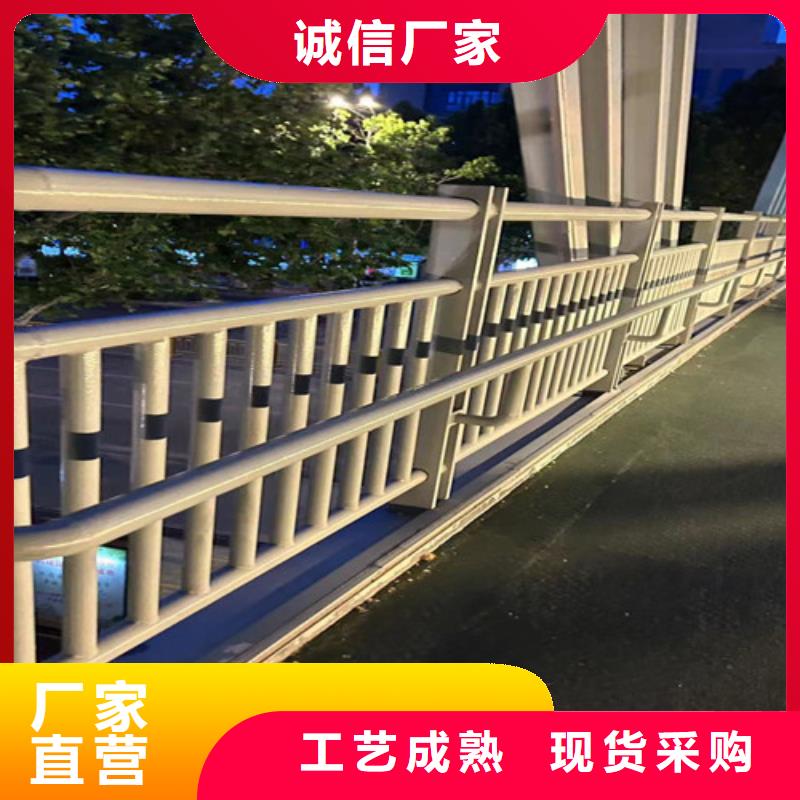 人行道护栏-桥梁防撞护栏厂有实力有经验