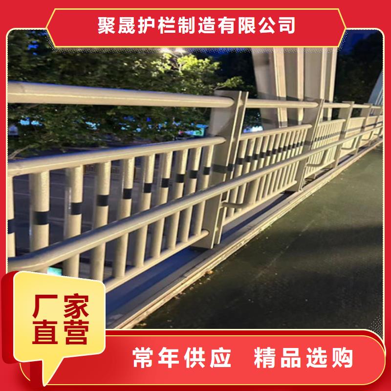 人行道护栏质检合格出厂