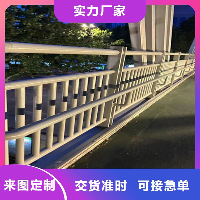 【人行道护栏】【高速开口栏网】生产型
