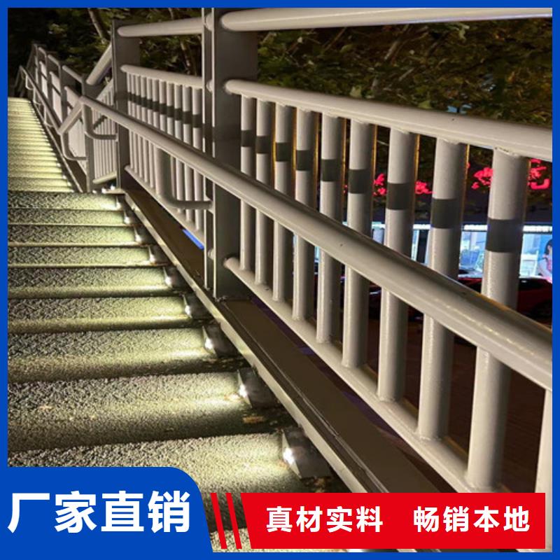 人行道护栏镀锌波形护栏一站式厂家