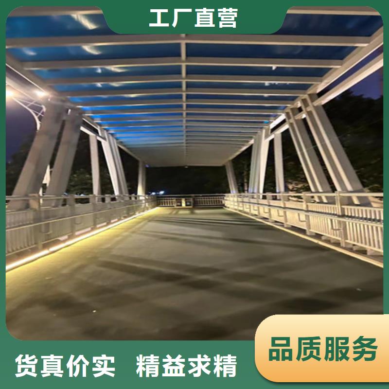 人行道护栏_河堤防撞护栏经销商