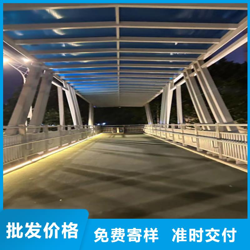 人行道护栏-桥梁防撞护栏厂有实力有经验