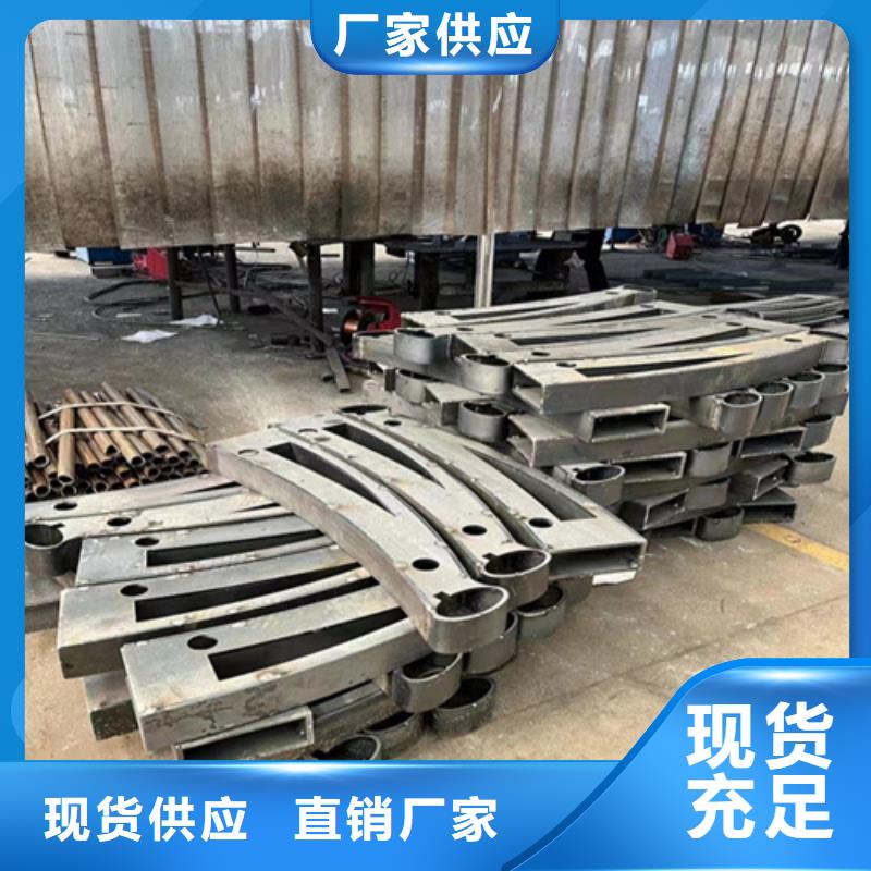 人行道护栏,桥梁防撞护栏厂产品实拍