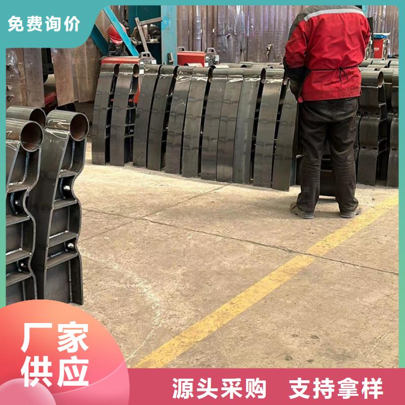  人行道护栏品质有保障