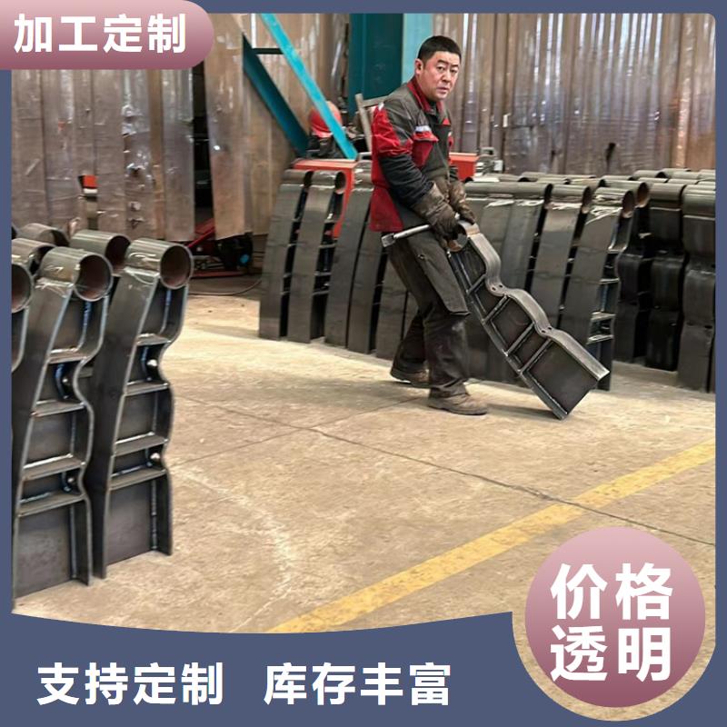 人行道护栏不锈钢景观护栏为品质而生产
