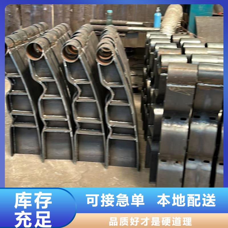 人行道护栏中央分隔栏出厂严格质检