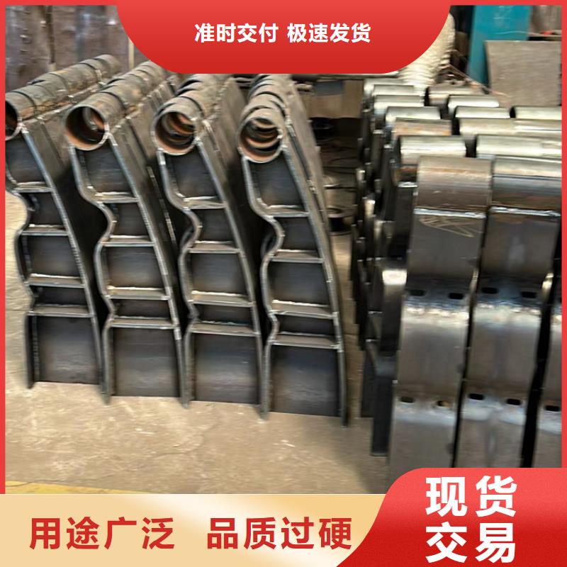 人行道护栏高品质现货销售