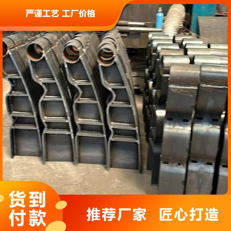 人行道护栏【【桥梁护栏】】源头厂家直销