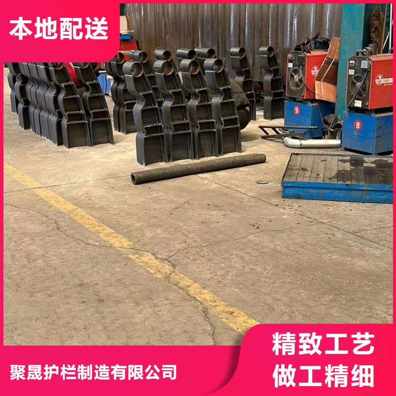 【人行道护栏】不锈钢碳素钢复合管厂品质过硬