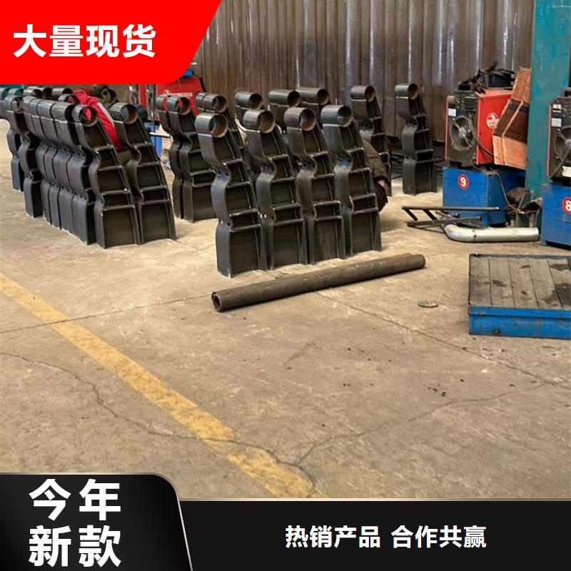 人行道护栏304不锈钢复合管专业厂家