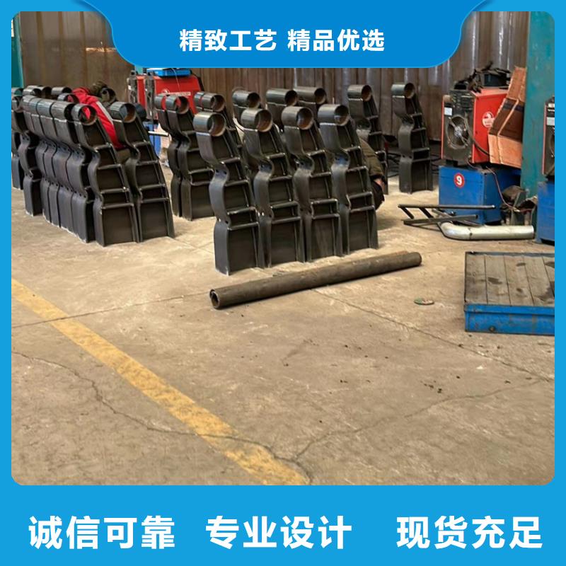 人行道护栏交通防撞围栏满足您多种采购需求