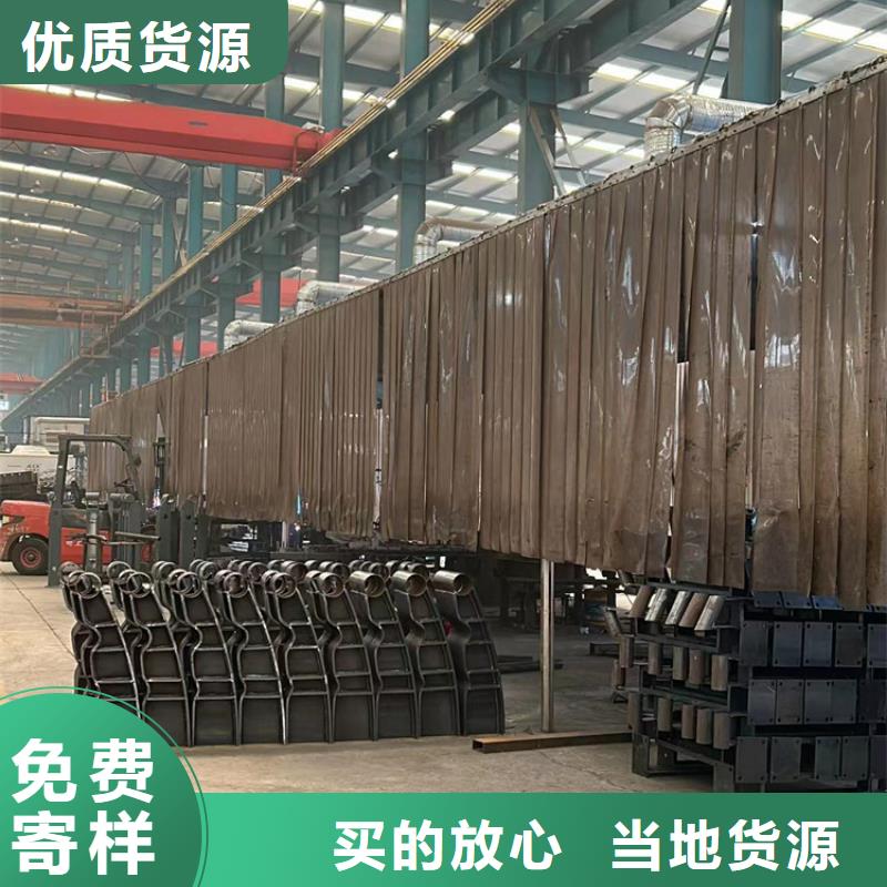 人行道护栏【热镀锌立柱】支持货到付清