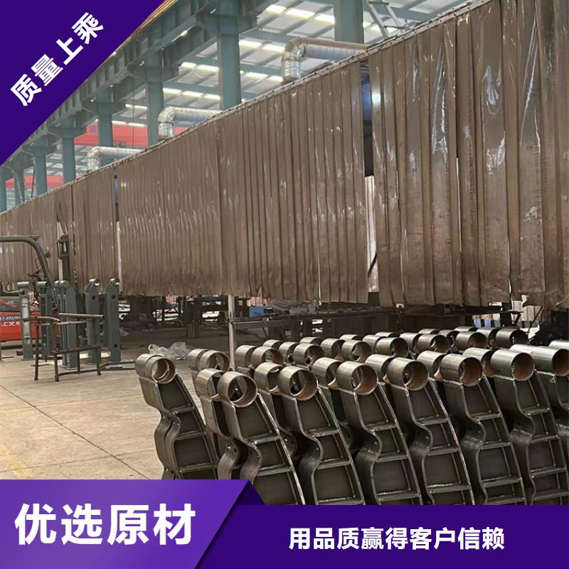 人行道护栏_防撞护栏厂匠心打造