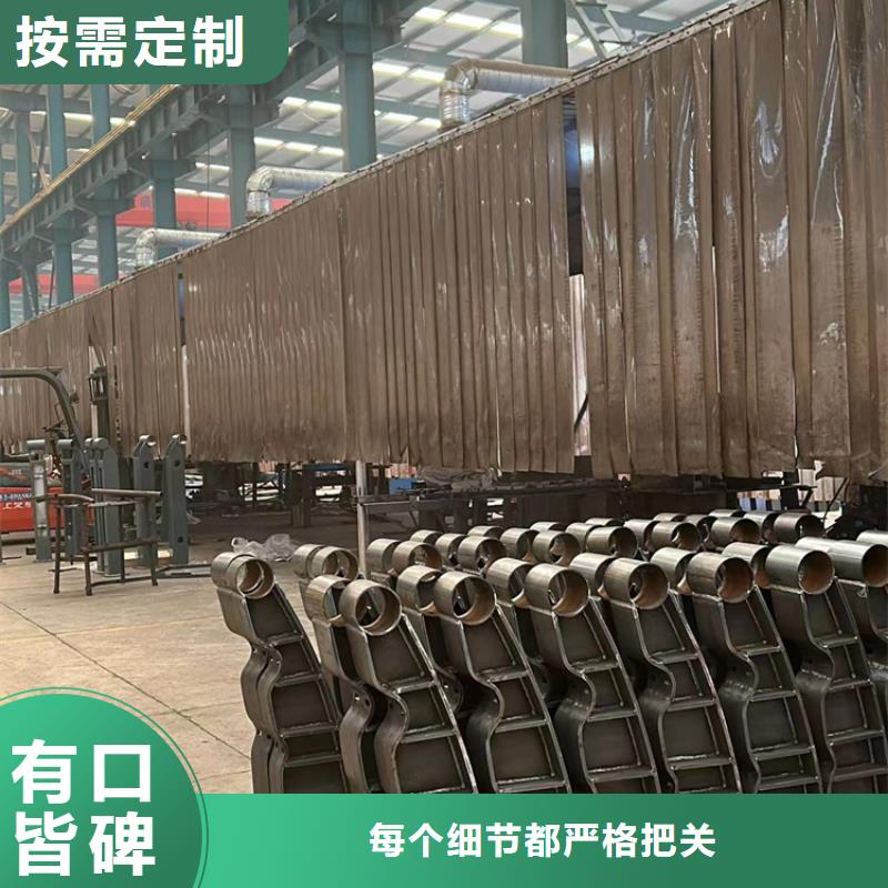 人行道护栏桥梁护栏厂用心做产品