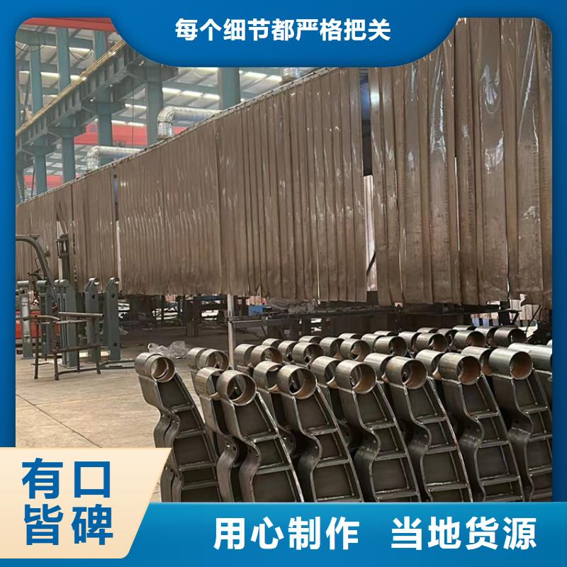 人行道护栏镀锌管景观护栏按需设计