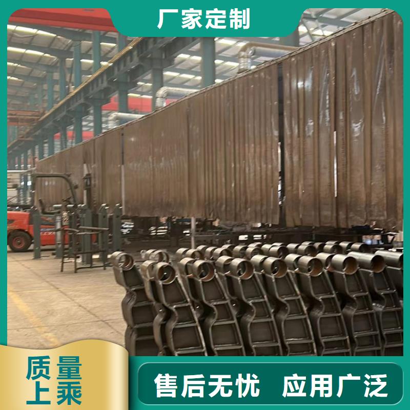 人行道护栏【桥梁护栏厂家】支持定制贴心售后