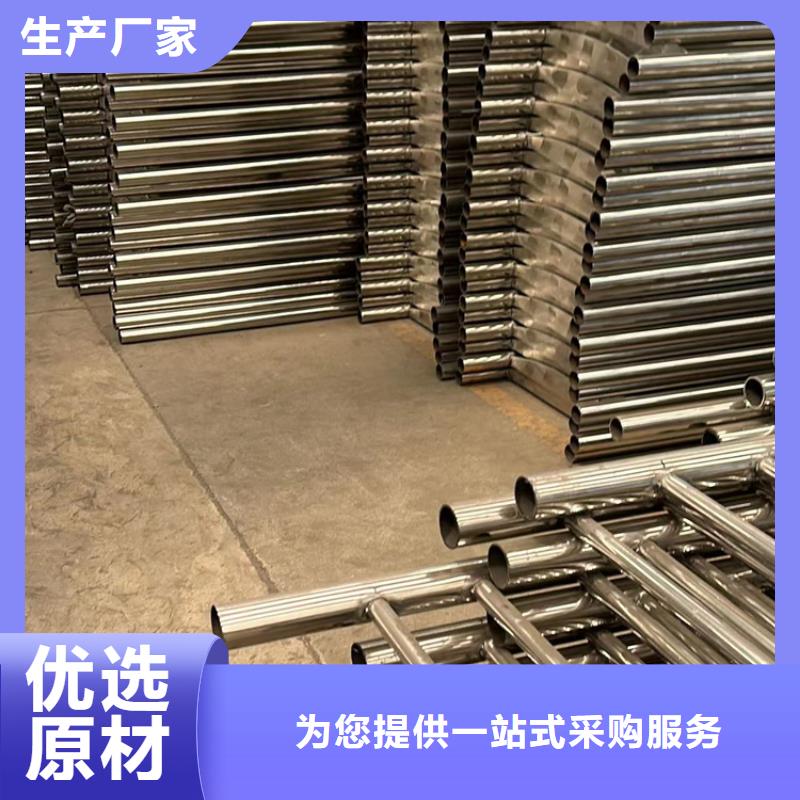 人行道护栏【【市政护栏】】售后无忧
