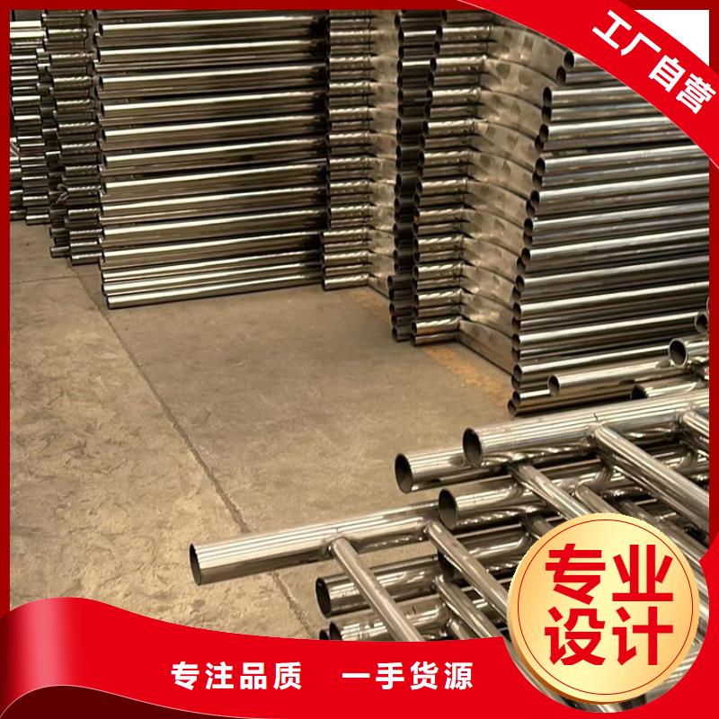 人行道护栏按需定制