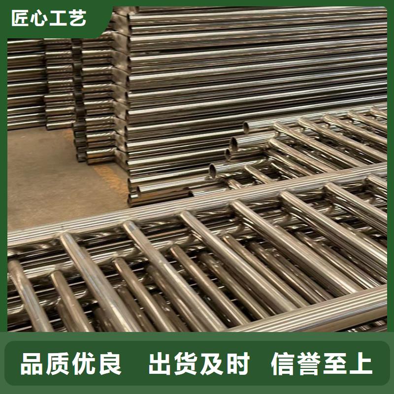人行道护栏道路隔离栏有实力有经验