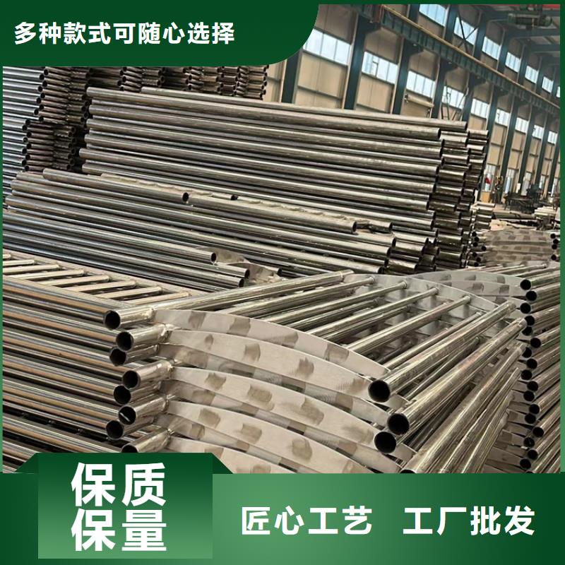 【人行道护栏】灯光防撞护栏大量现货