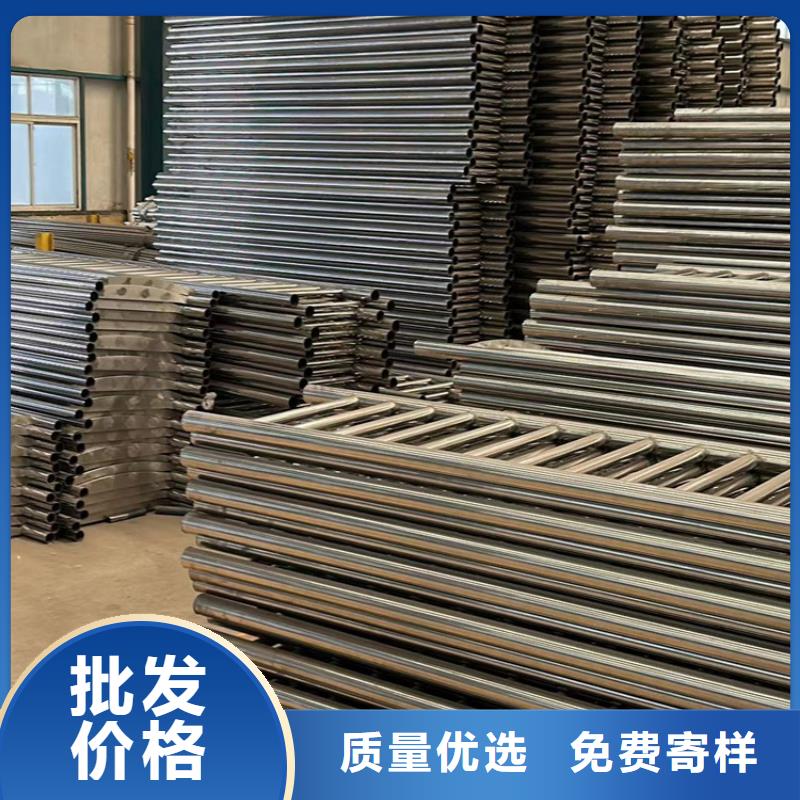 人行道护栏,【景观护栏】精选优质材料