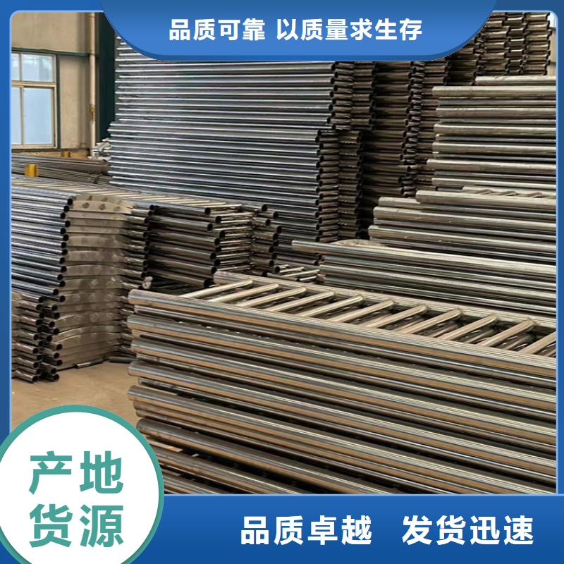 人行道护栏桥梁防撞护栏厂源头厂家来图定制