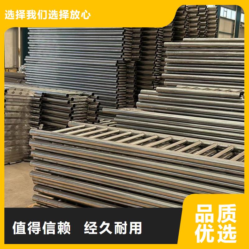 人行道护栏城市景观防护栏真材实料