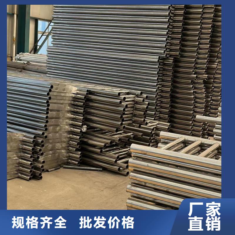 人行道护栏城市景观防护栏品质可靠