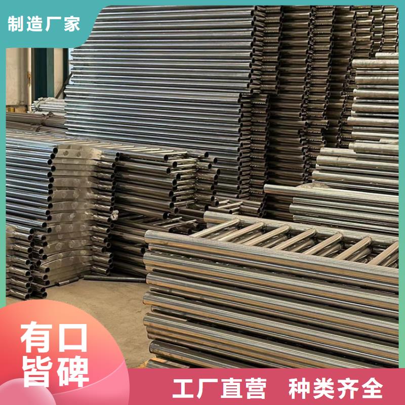 人行道护栏道路隔离栏有实力有经验